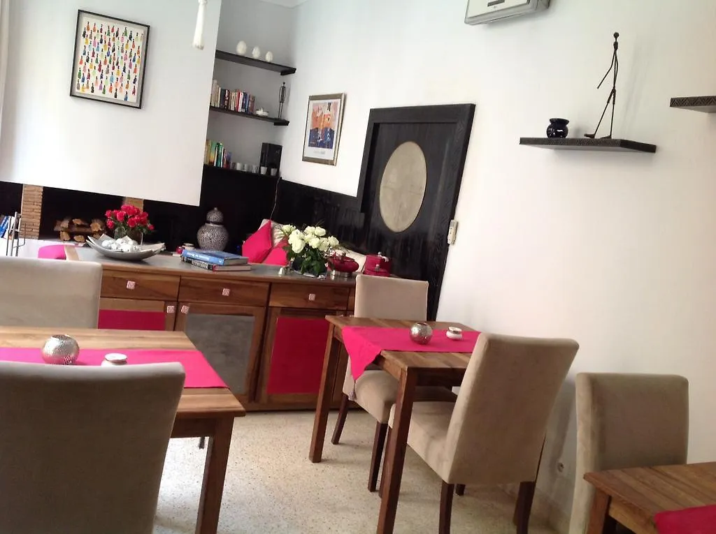 Riad Nafis Marrakesh 4*,